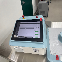 Duoning DuoMix Desktop Magnetic Mixer image 0